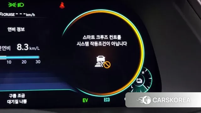 Hyundai Sonata Hybrid (DN8) id 3760615 из Кореи 8