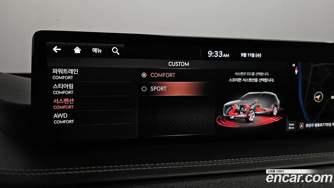 Genesis GV80 id 1899164 из Кореи 8