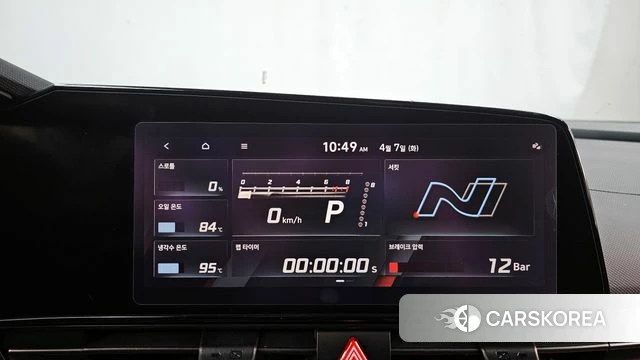 Hyundai Avante (CN7) id 3897823 из Кореи 8