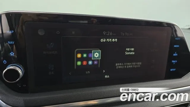 Hyundai Sonata Hybrid (DN8) id 2912083 из Кореи 8