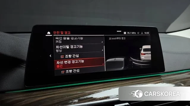 BMW 6 Series GT (G32) id 3444269 из Кореи 8