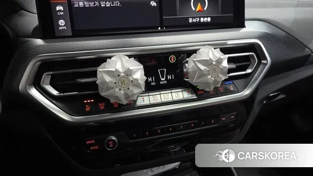 BMW X4 (G02) id 3690473 из Кореи 8