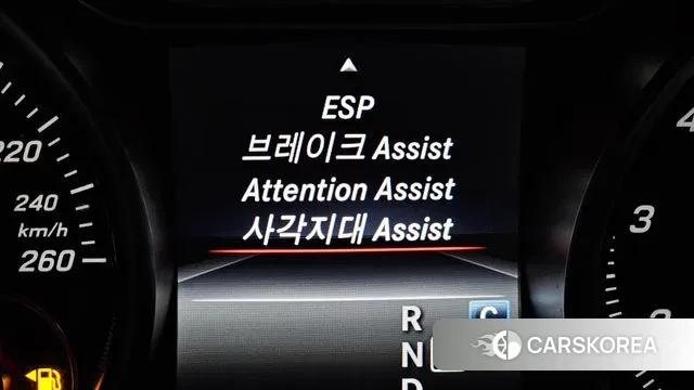 Mercedes-Benz GLA-Class X156 id 3748358 из Кореи 8