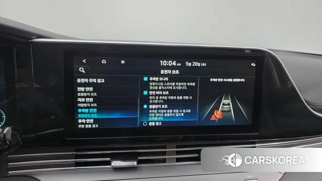 Hyundai The New Grandeur IG id 4350032 из Кореи 8