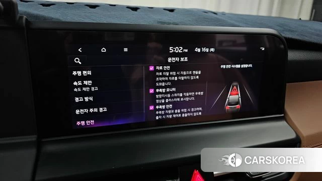 Kia The New Seltos id 3952751 из Кореи 8