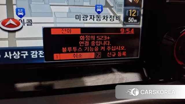 Kia All New Morning (JA) id 3703988 из Кореи 8