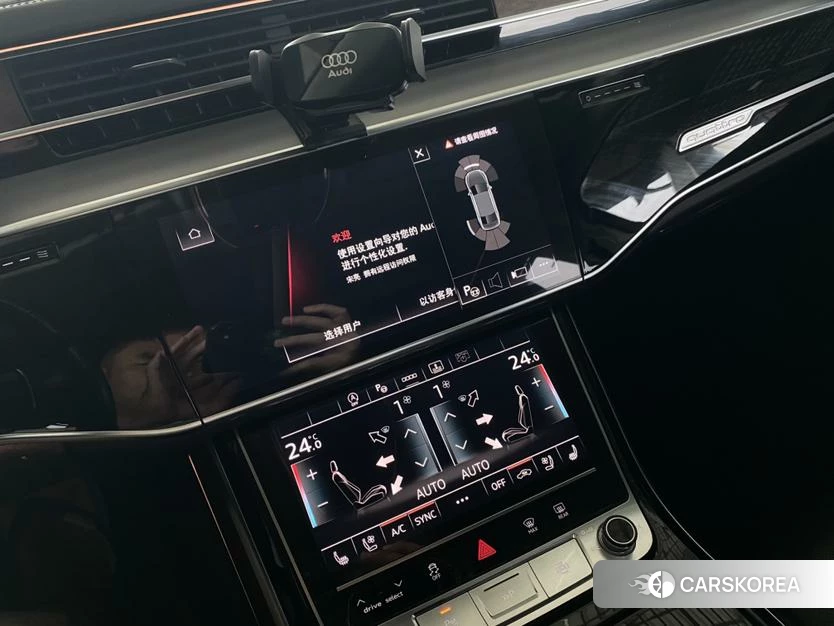 Audi A8 id 4461827 из Китая 8