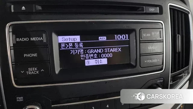 Hyundai The New Grand Starex id 3520643 из Кореи 8