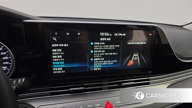 Hyundai The New Grandeur IG Hybrid id 3713339 из Кореи 8