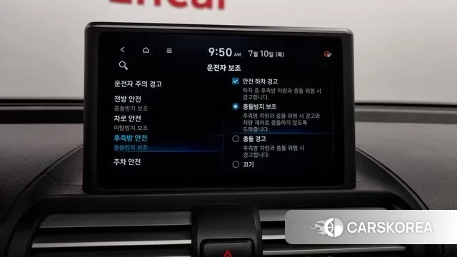 Hyundai Casper id 2914998 из Кореи 8