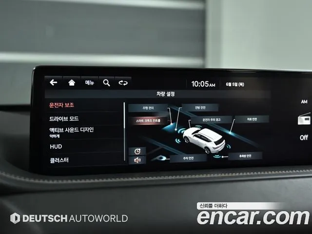 Genesis GV80 id 2826403 из Кореи 8