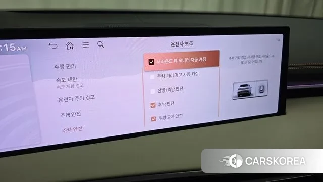 Genesis GV70 id 3523255 из Кореи 8