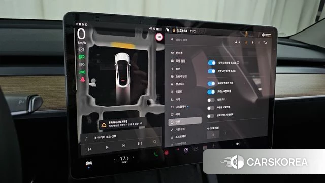 Tesla Model Y id 3940224 из Кореи 8