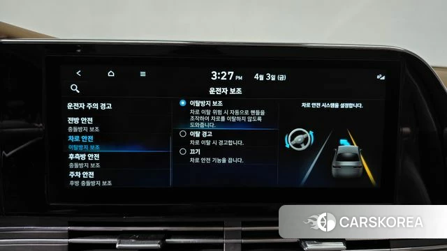 Hyundai The New Grandeur IG id 3884843 из Кореи 8