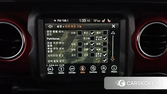 Jeep Wrangler (JL) id 3324915 из Кореи 8