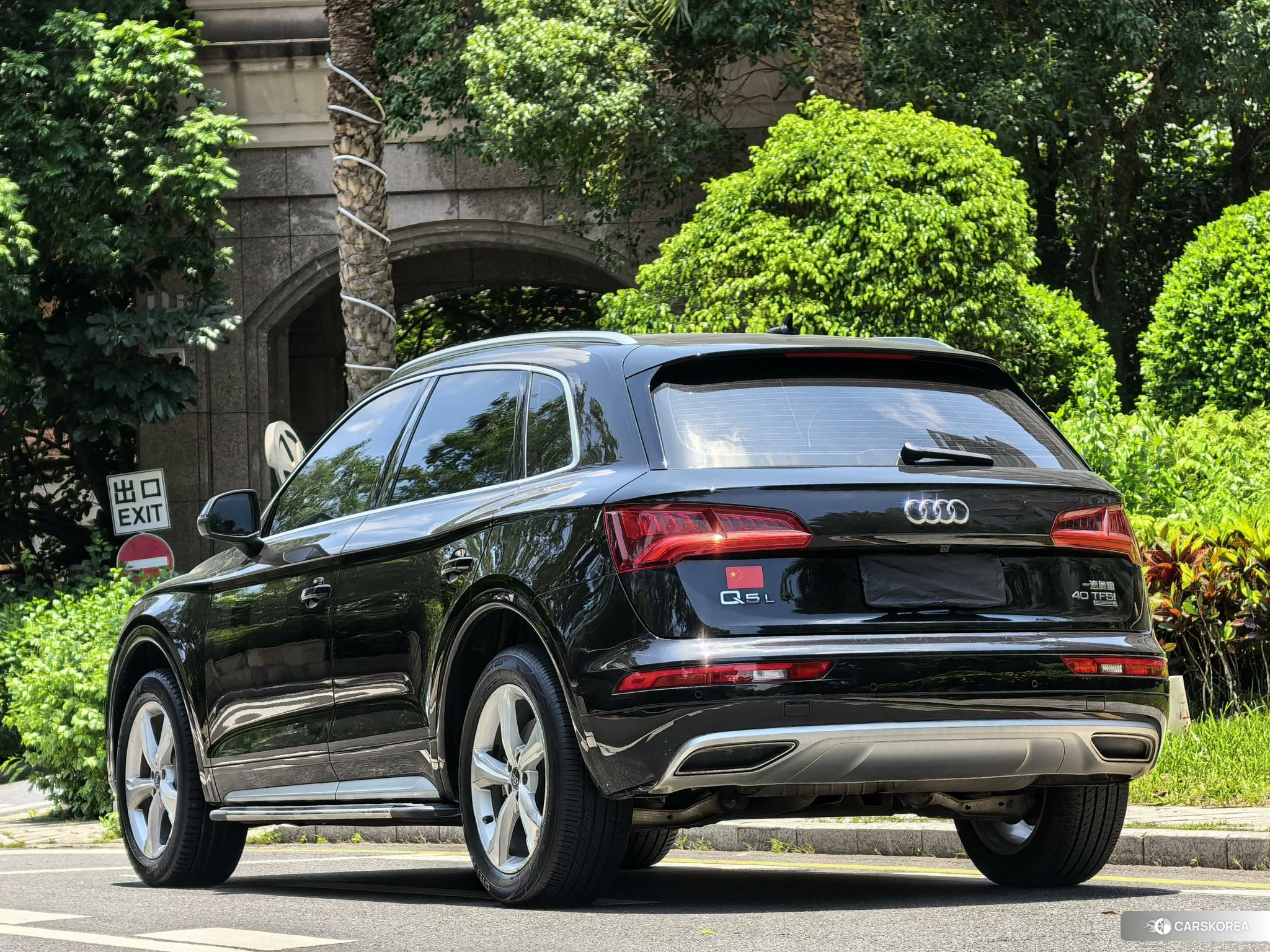 Audi Q5L id 4440872 из Китая 8