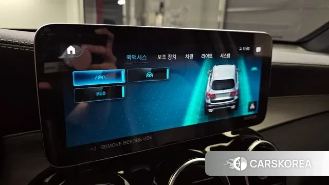 Mercedes-Benz GLC-Class X253 id 3022538 из Кореи 8