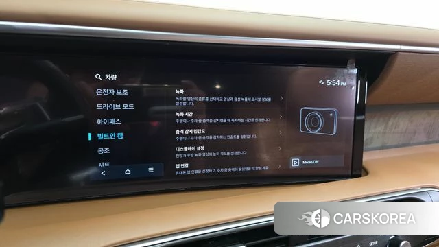 Hyundai Palisade (LX3) id 4892819 из Кореи 8