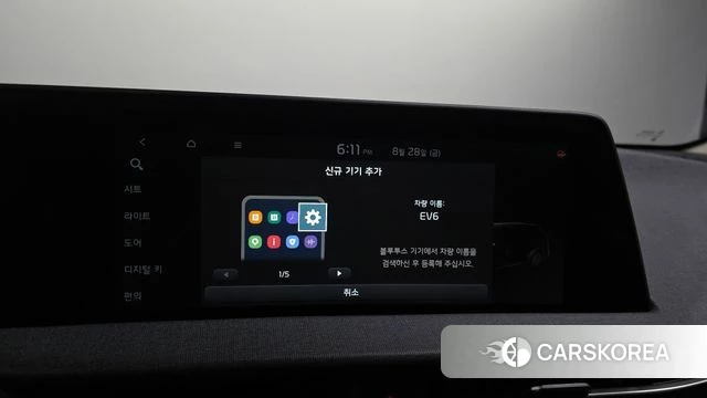 Kia EV6 id 4745452 из Кореи 8