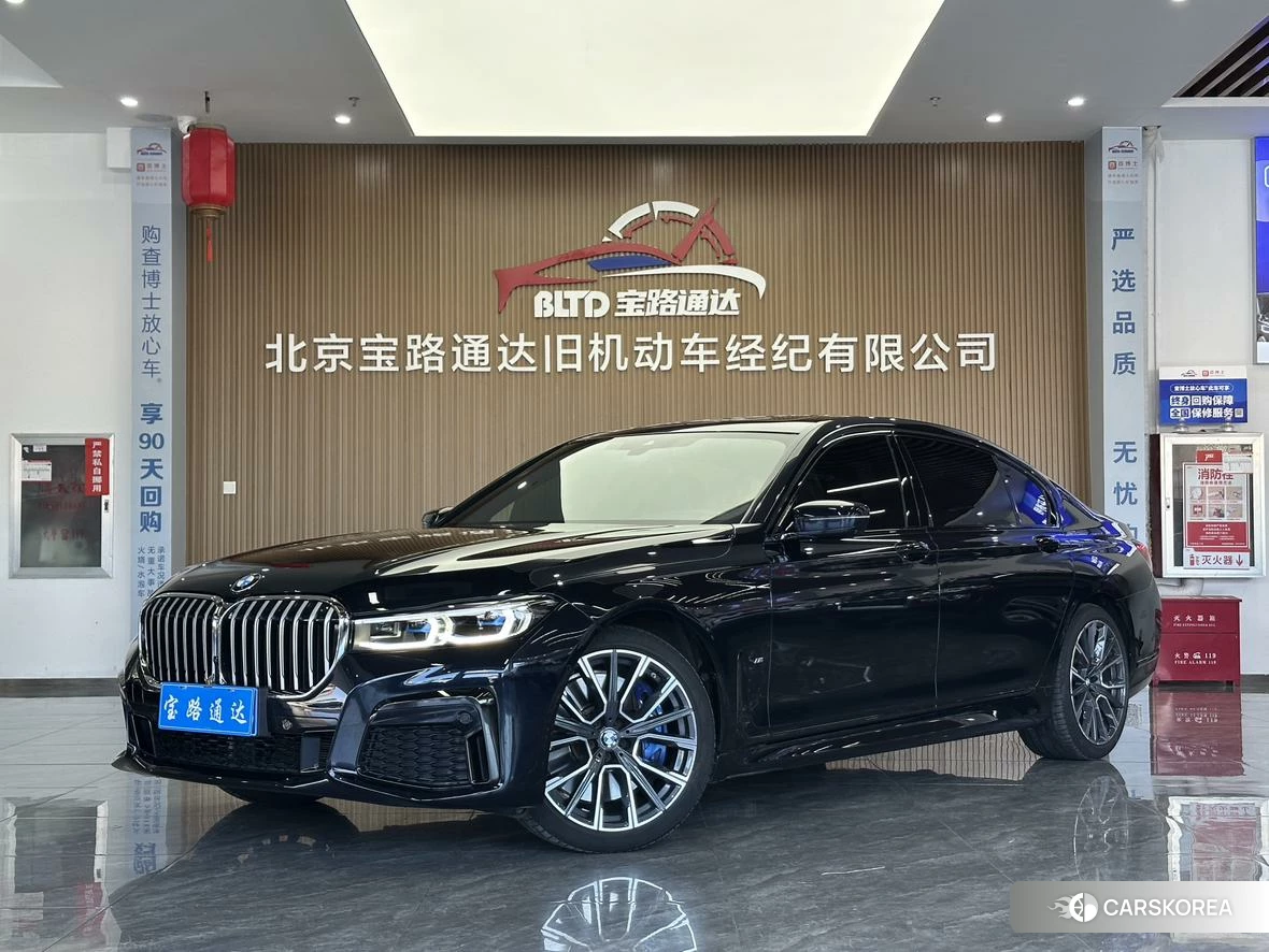 BMW 7 series id 4441122 из Китая 8
