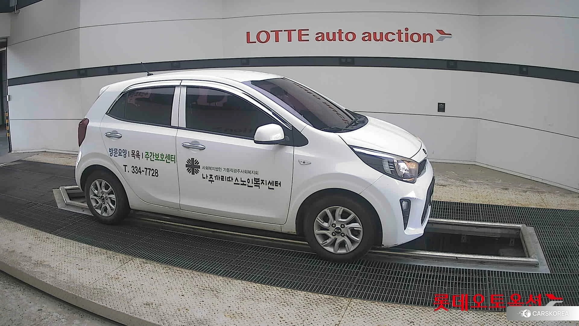 Kia Morning id 4498440 из Кореи 8
