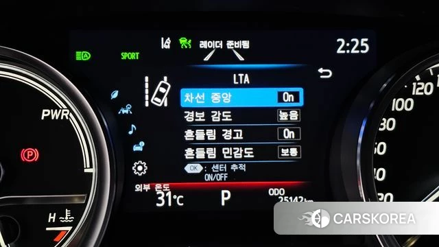 Toyota Camry (XV70) id 4533783 из Кореи 8