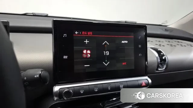 Citroen / DS C4 Cactus id 3003808 из Кореи 8