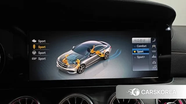 Mercedes-Benz E-Class W213 id 3444664 из Кореи 8