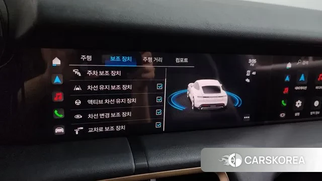 Porsche Taycan id 3596740 из Кореи 8