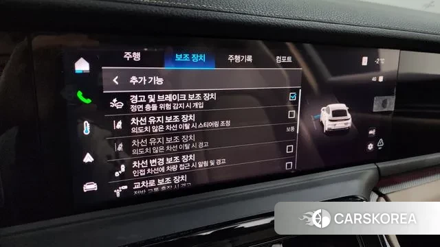 Porsche Panamera (972) id 3549830 из Кореи 8