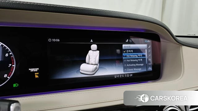 Mercedes-Benz S-Class W222 id 3860556 из Кореи 8