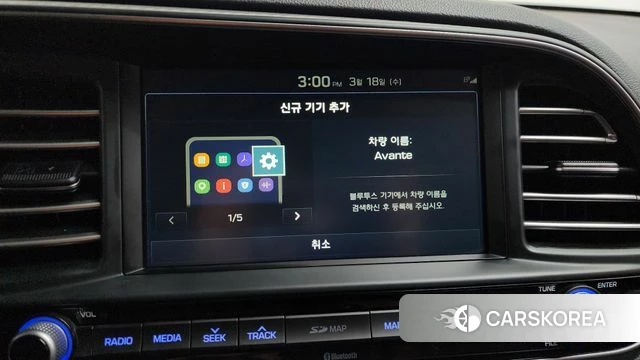 Hyundai The New Avante AD id 3807752 из Кореи 8