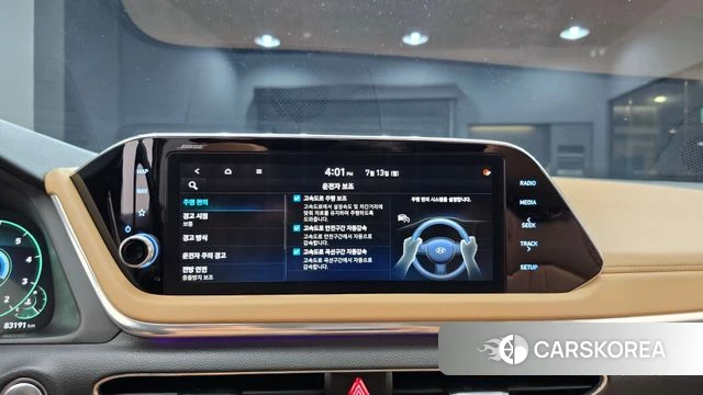 Hyundai Sonata (DN8) id 4581659 из Кореи 8