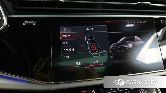 Audi Q8 (4M) id 4360508 из Кореи 8