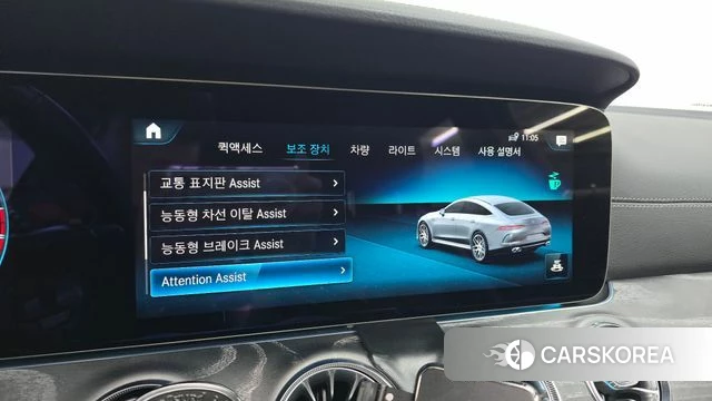 Mercedes-Benz AMG GT id 4898465 из Кореи 8
