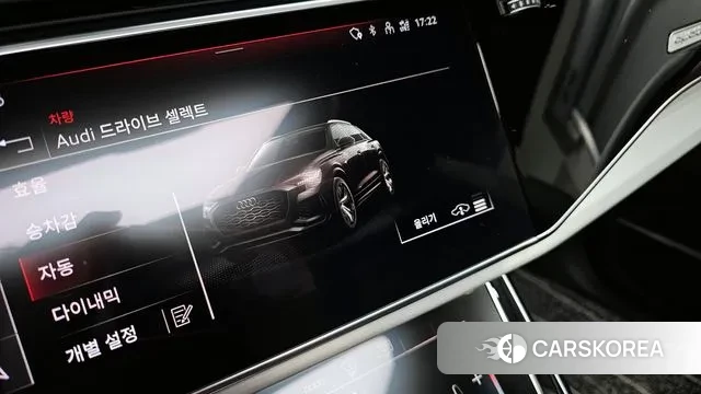 Audi Q8 (4M) id 3027332 из Кореи 8