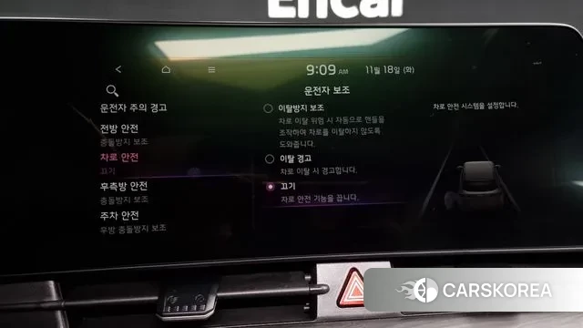 Kia Sportage 5th Generation id 3377925 из Кореи 8