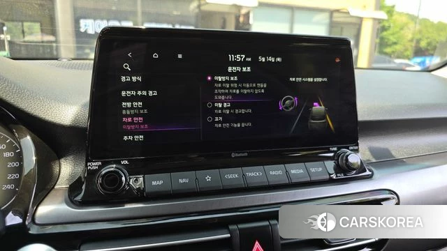 Kia Seltos id 4325041 из Кореи 8