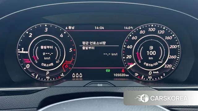 Volkswagen Arteon id 3748155 из Кореи 8