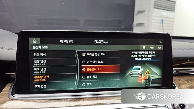 Kia More K9 id 3552150 из Кореи 8