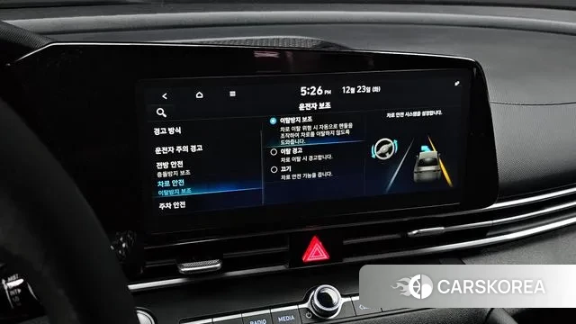 Hyundai Avante (CN7) id 3509528 из Кореи 8