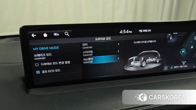 Genesis Electrified GV70 id 4641307 из Кореи 8