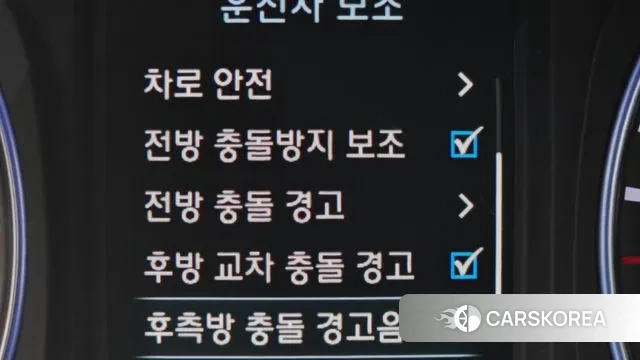 Hyundai Kona id 3520325 из Кореи 8