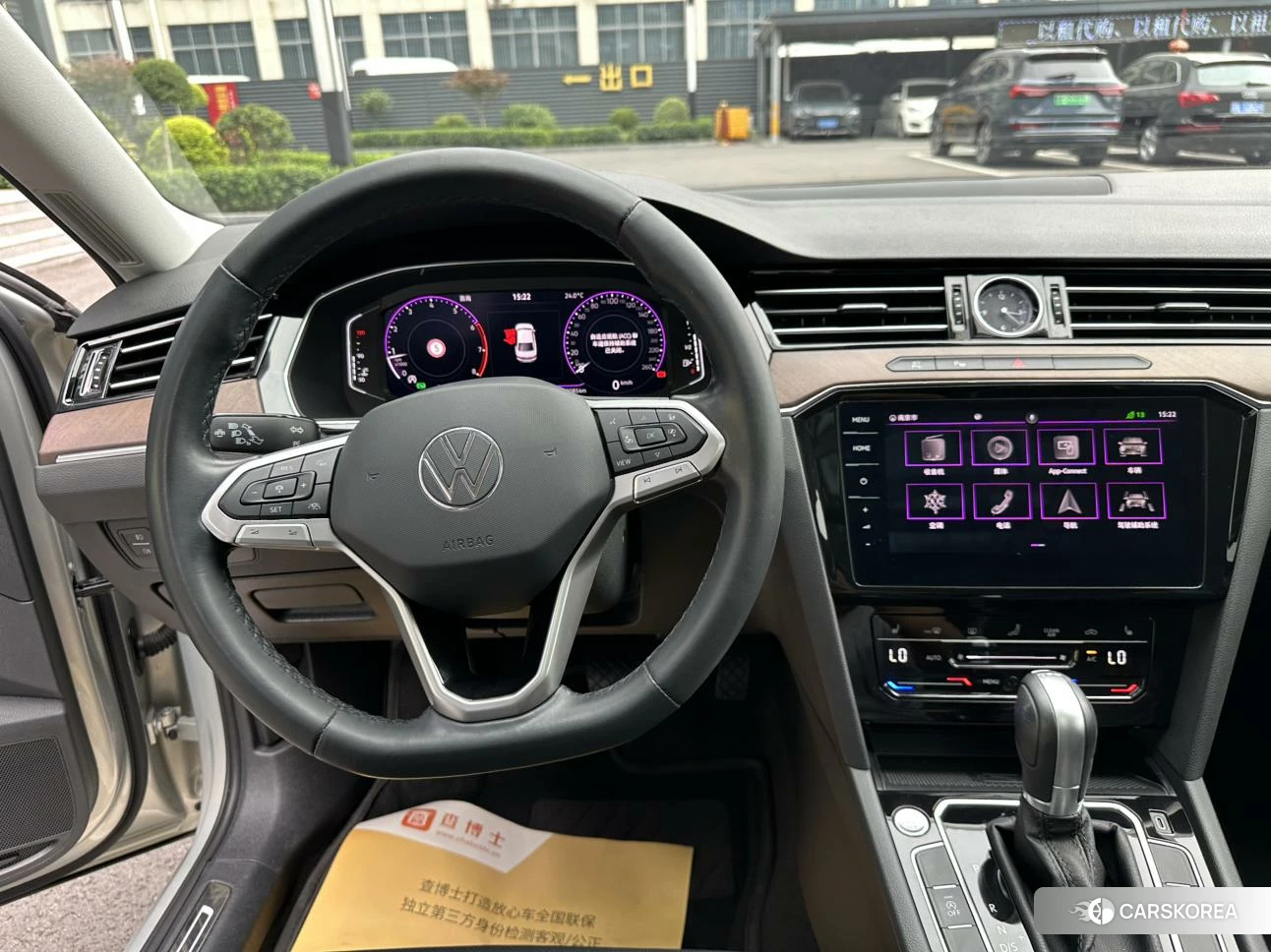 Volkswagen Magotan id 4440623 из Китая 8
