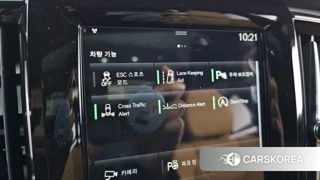 Volvo S90 id 3438699 из Кореи 8