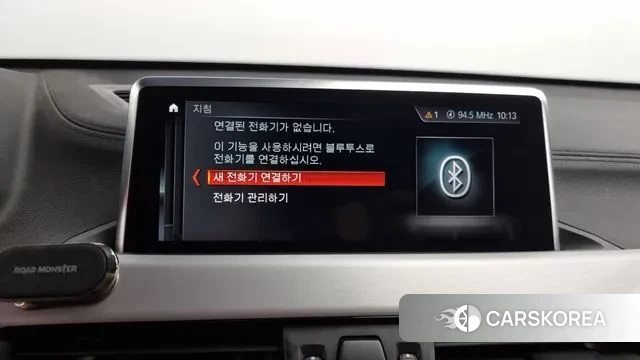 BMW X1 (F48) id 2959782 из Кореи 8