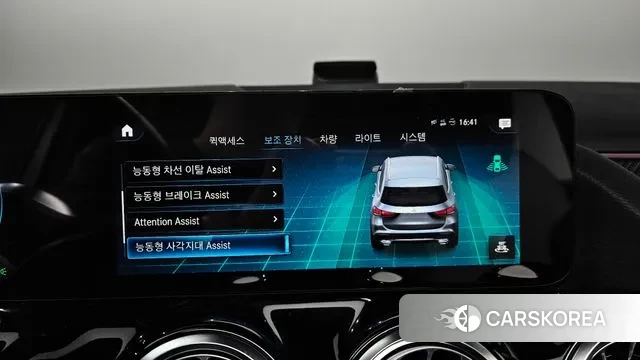 Mercedes-Benz GLA - Class H247 id 3360354 из Кореи 8