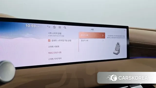 Genesis G80 (RG3) id 3763667 из Кореи 8