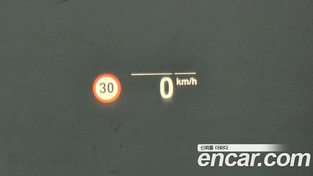 BMW X7 (G07) id 2946047 из Кореи 8