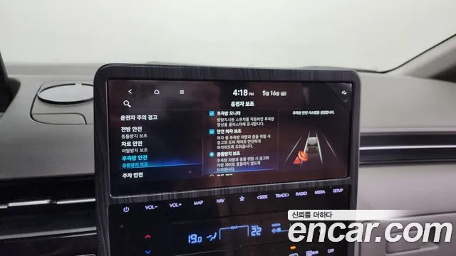 Hyundai Staria id 2739498 из Кореи 8